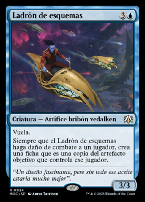 Ladrón de esquemas