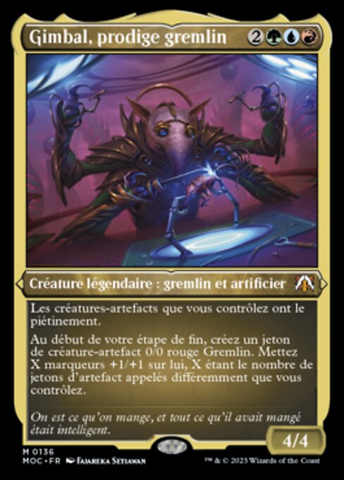 Gimbal, Gremlin Prodigy