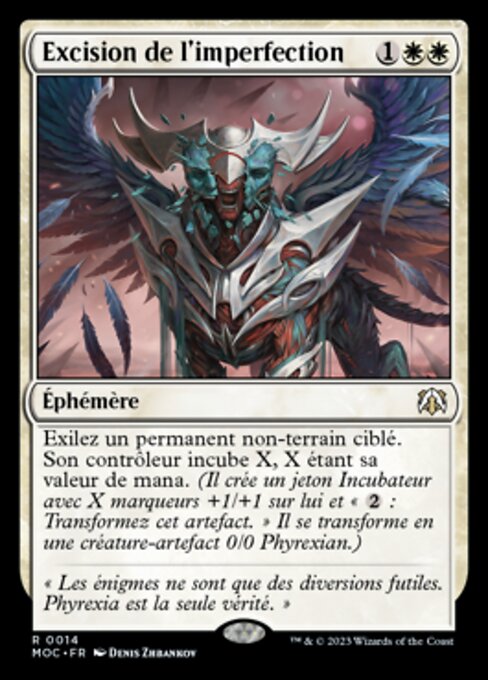 Excise the Imperfect