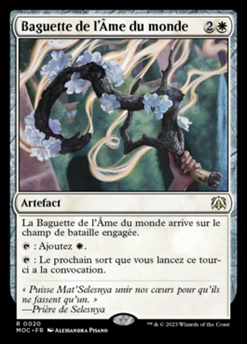 Wand of the Worldsoul
