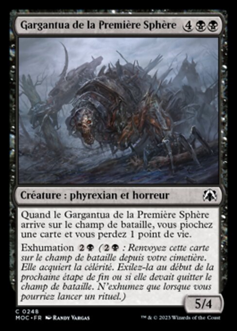 First-Sphere Gargantua