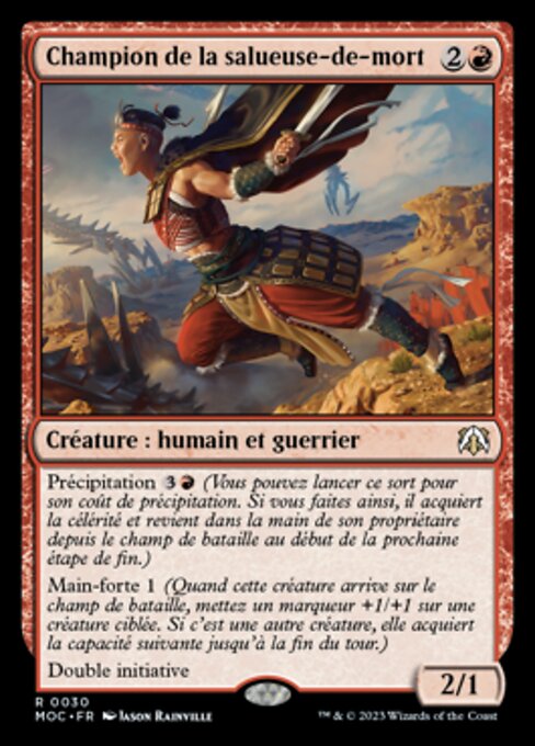 Death-Greeter's Champion