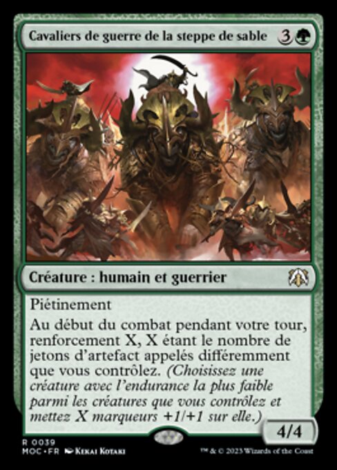 Sandsteppe War Riders