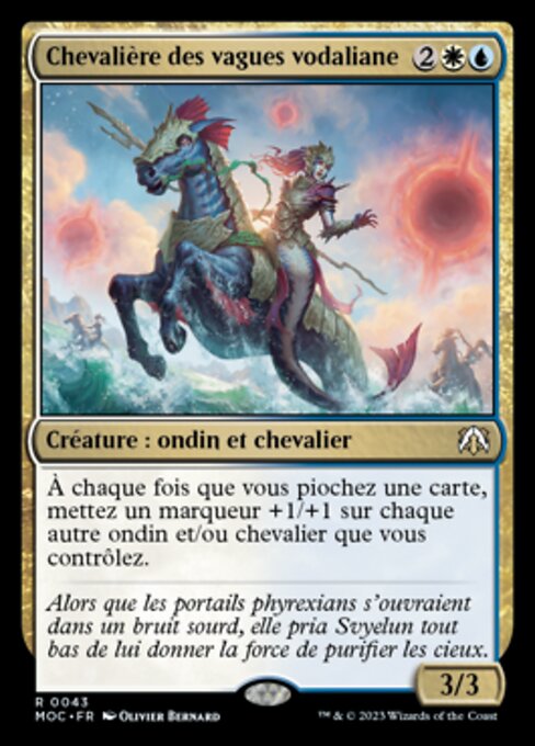 Vodalian Wave-Knight