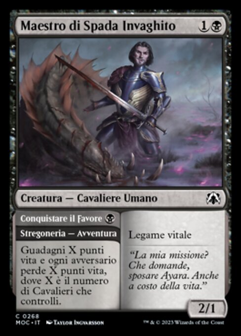 Smitten Swordmaster // Curry Favor