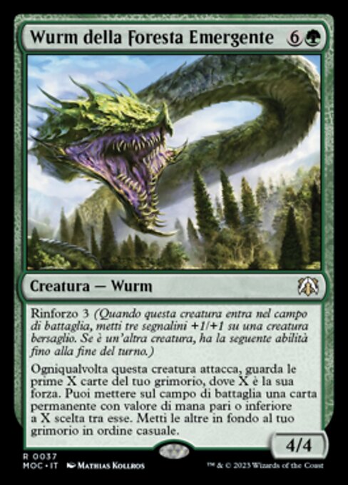 Wurm della Foresta Emergente
