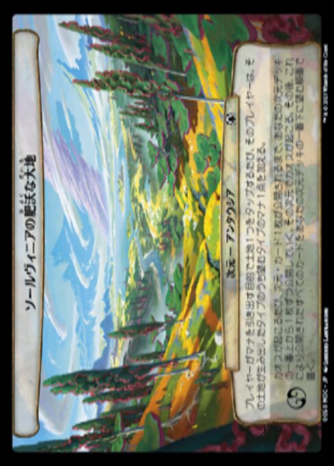 The Fertile Lands of Saulvinia