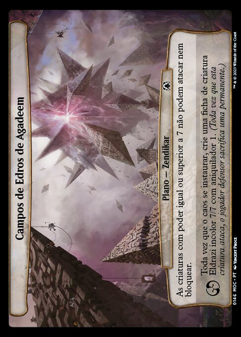 Campos de Edros de Agadeem