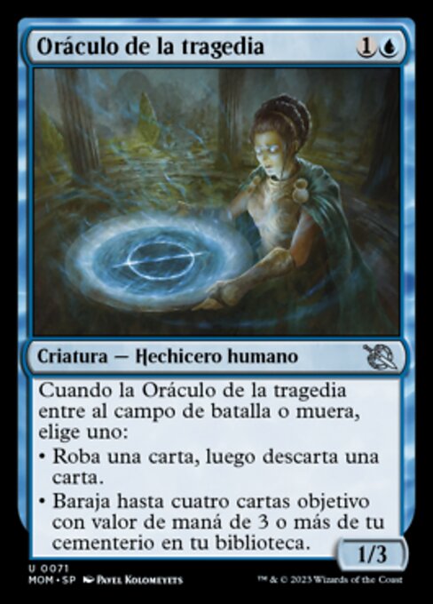Oracle of Tragedy