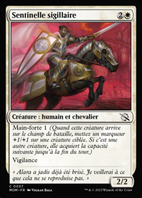 Sentinelle sigillaire