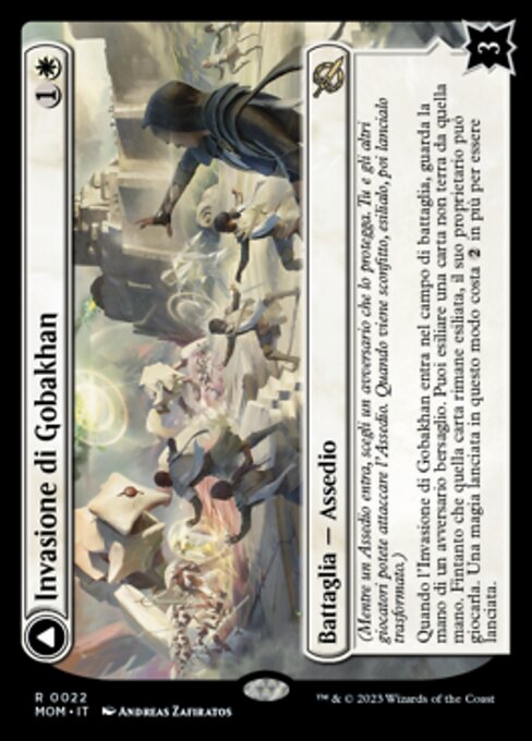 Invasion of Gobakhan // Lightshield Array