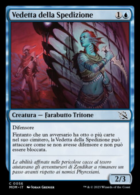 Vedetta della Spedizione