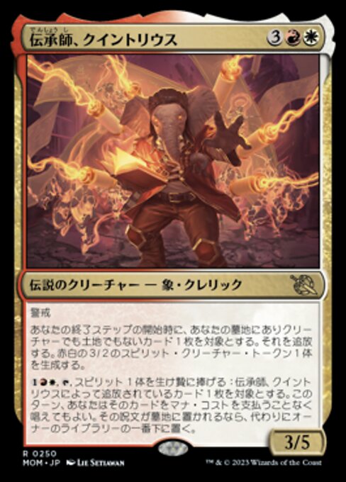 Quintorius, Loremaster
