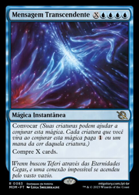 Transcendent Message