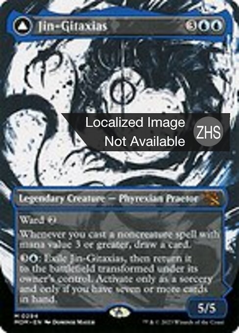 Jin-Gitaxias // The Great Synthesis