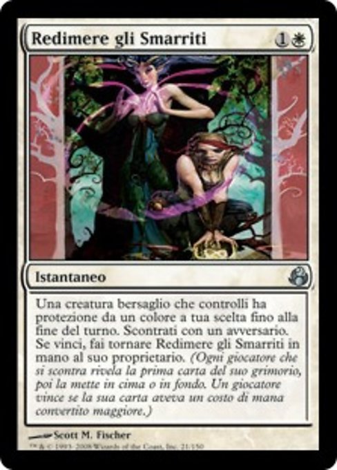 Redimere gli Smarriti