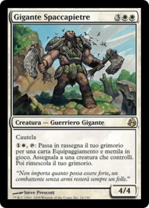 Gigante Spaccapietre