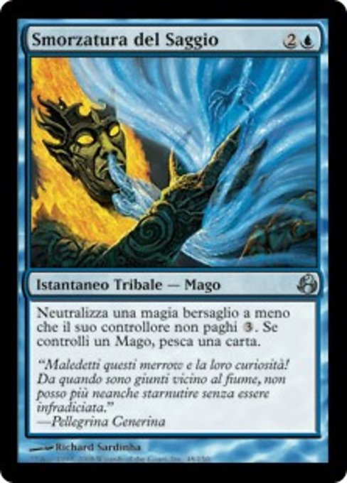 Smorzatura del Saggio