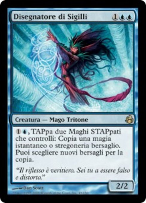 Disegnatore di Sigilli