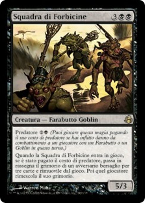 Squadra di Forbicine