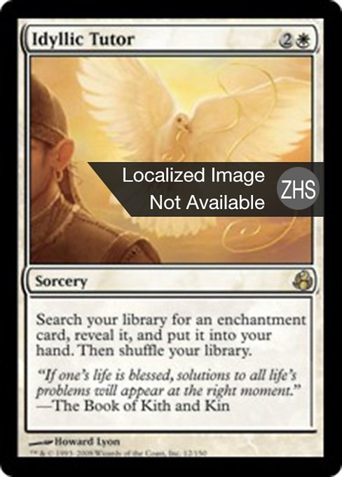 Idyllic Tutor