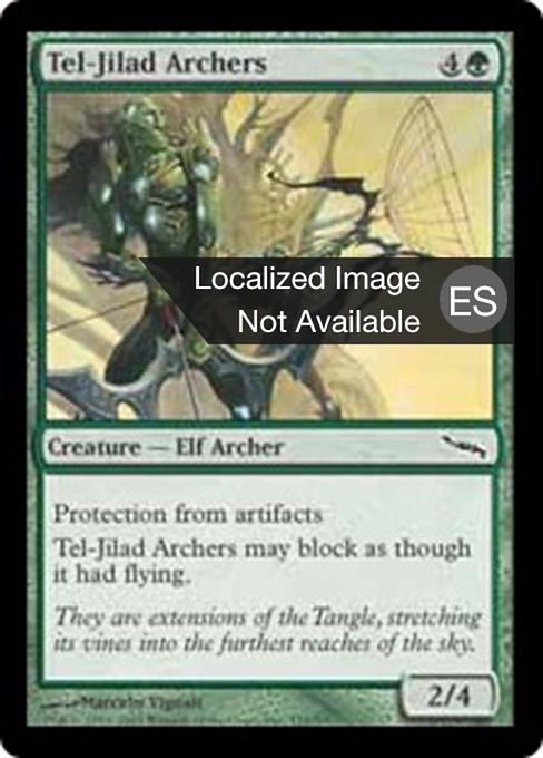 Arqueros de Tel-Jilad