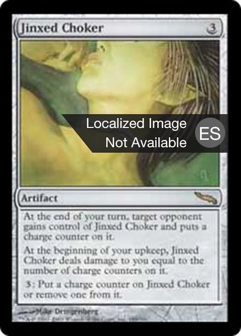 Gargantilla de la desdicha