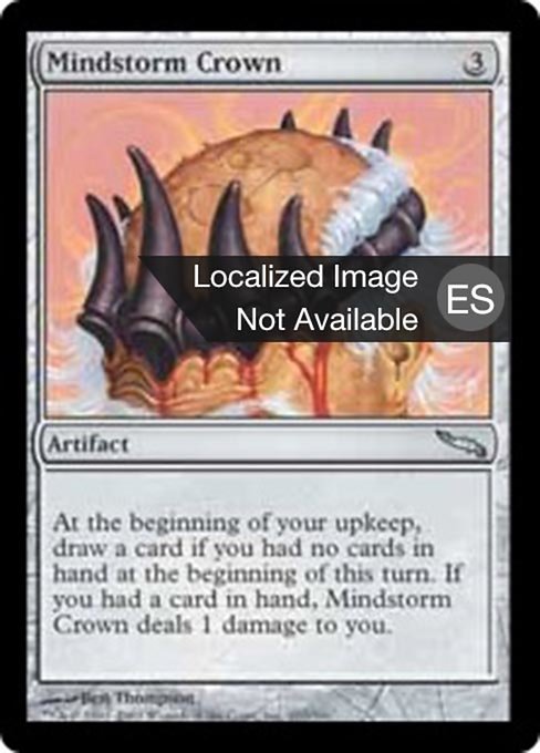 Corona de inspiración