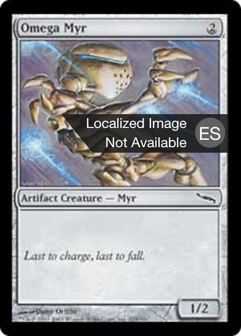 Myr omega