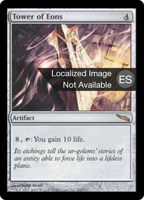 Torre de los eones