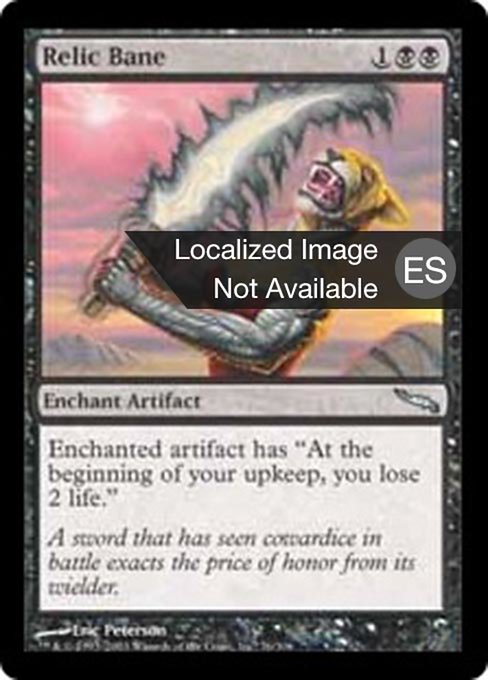 Ruina de la reliquia