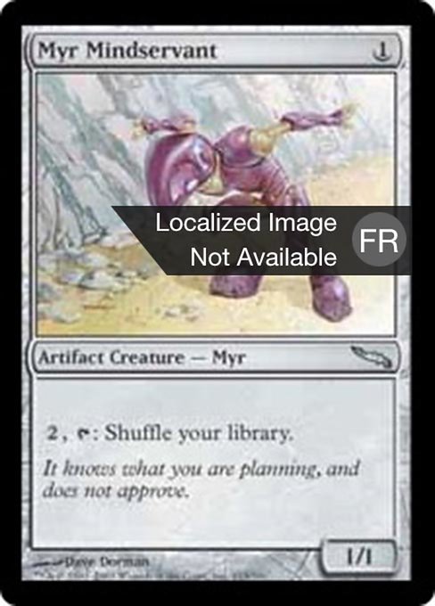 Cérébroservant myr