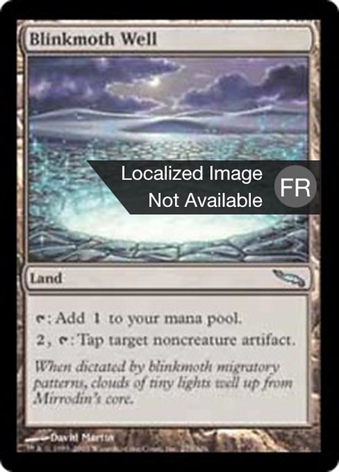 Puits des scintimites