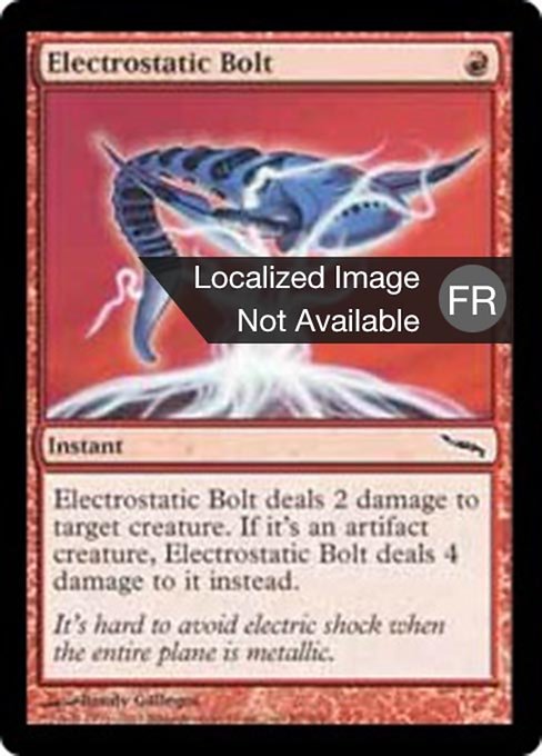 Éclair électrostatique