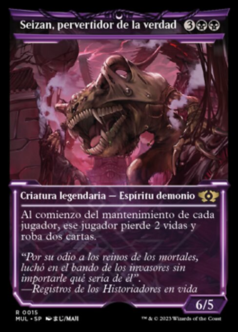 Seizan, pervertidor de la verdad