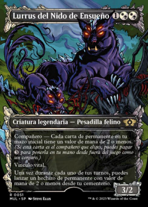 Lurrus del Nido de Ensueño