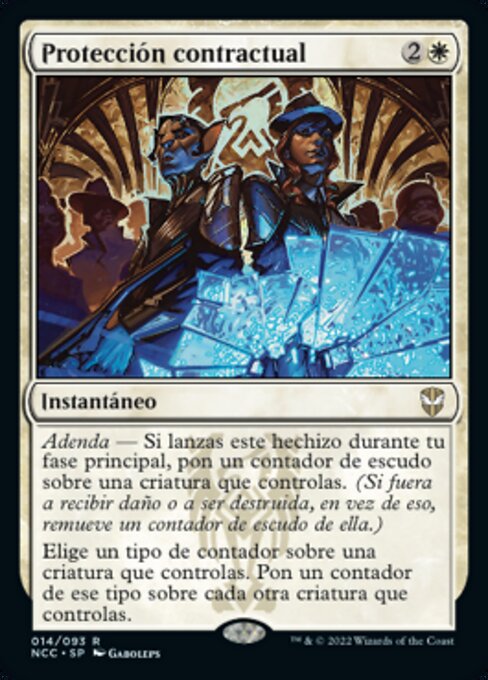 Contractual Safeguard