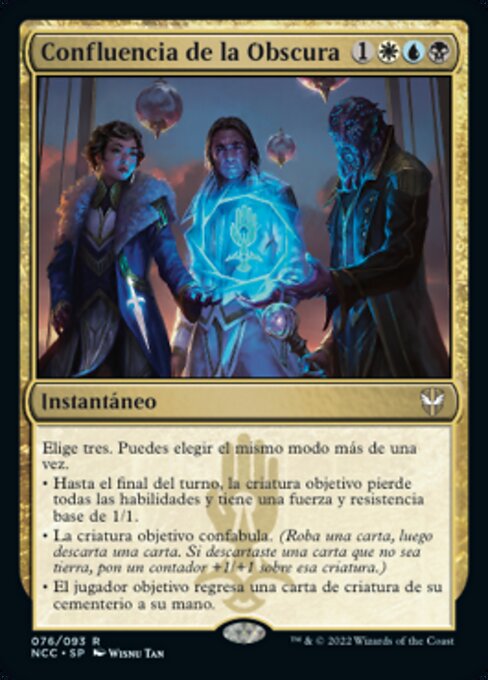 Obscura Confluence