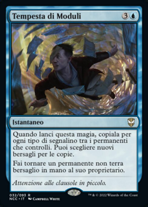 Storm of Forms