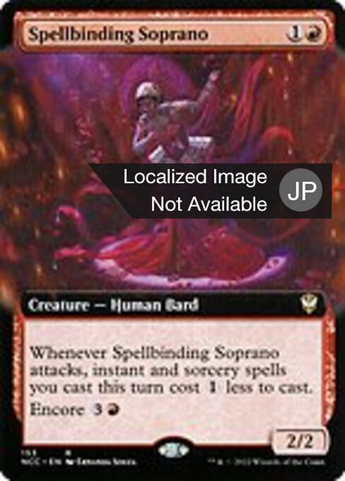 Spellbinding Soprano