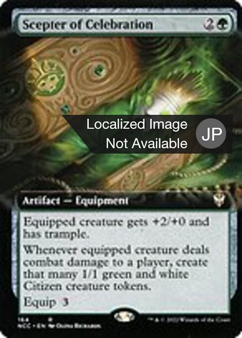 Scepter of Celebration