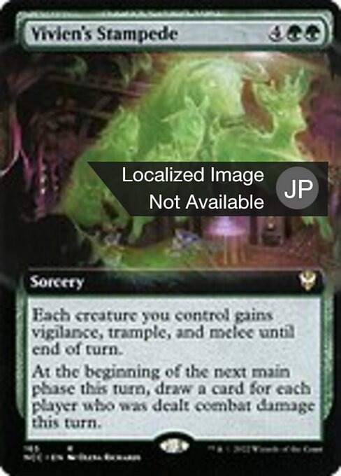Vivien's Stampede