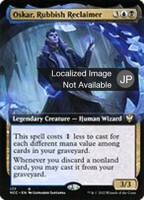 Oskar, Rubbish Reclaimer