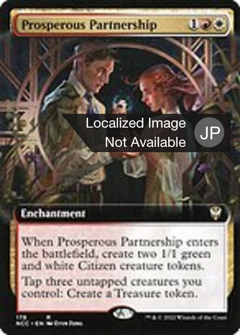 Prosperous Partnership