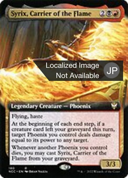 Syrix, Carrier of the Flame