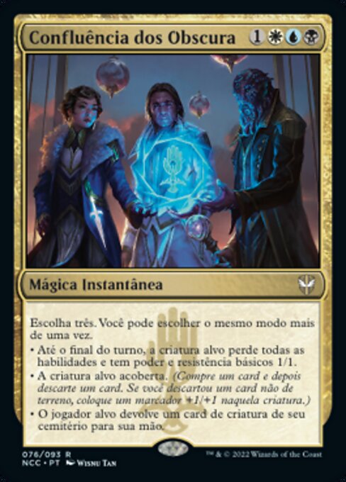 Obscura Confluence
