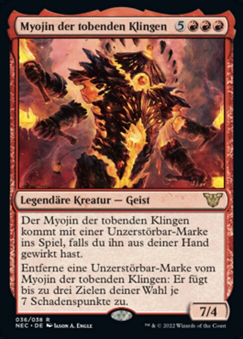 Myojin of Roaring Blades