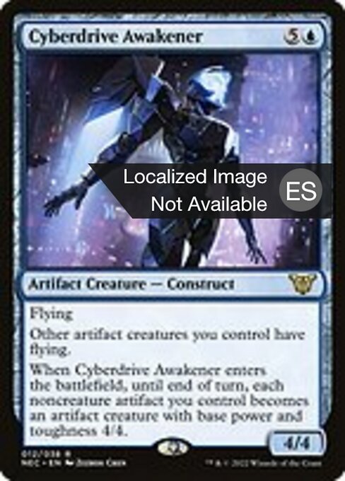 Cyberdrive Awakener
