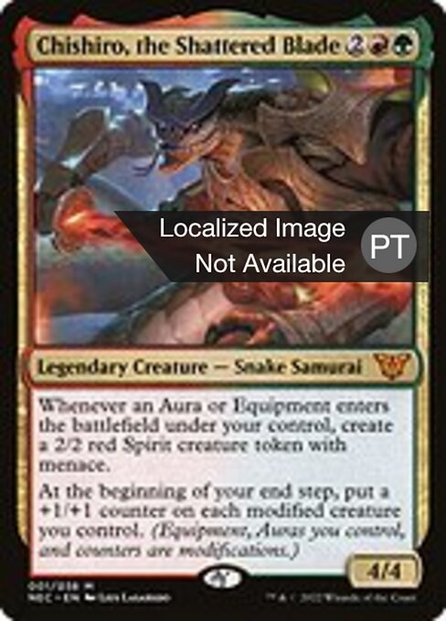 Chishiro, the Shattered Blade