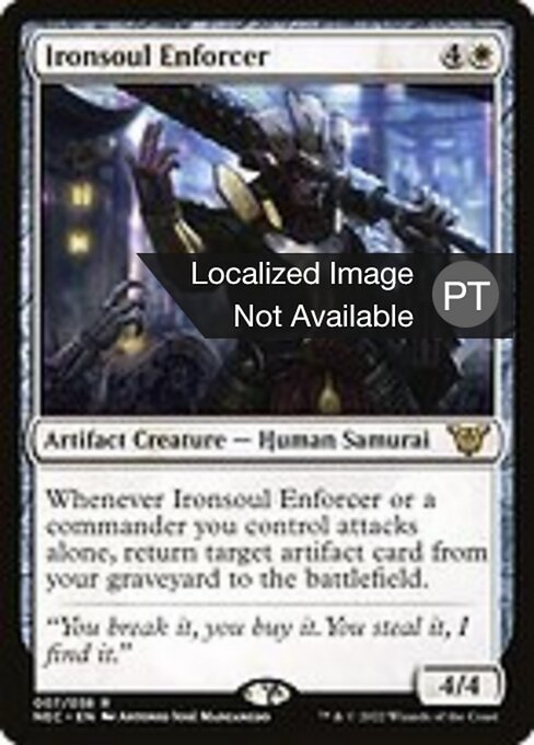 Impositor da Alma Férrea